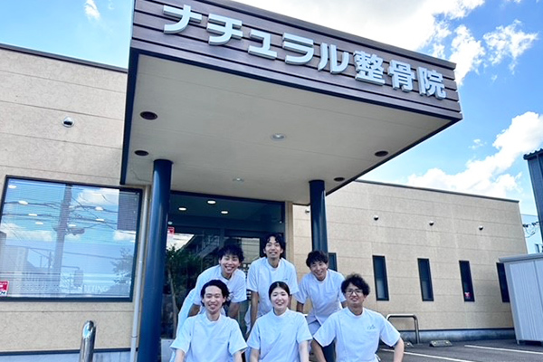 次回の予約・お会計